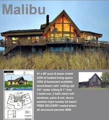 The Malibu, wood shell Kit Lumber batch. FREE Del. Continental USA!!