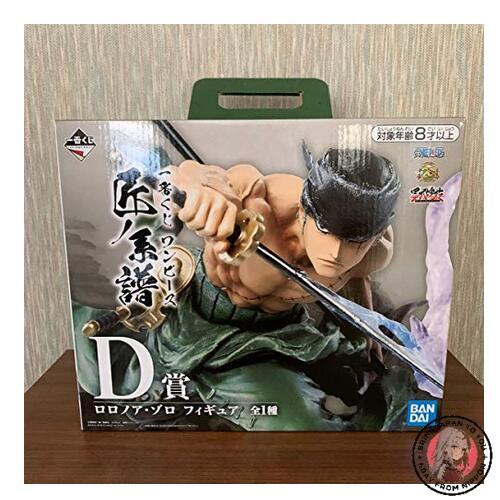 NEW Banpresto Kuji ONE PIECE TAKUMI D Prize Roronoa Zoro Figure Figurine 10.5cm