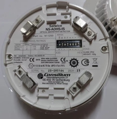 Salwico Consilium Optical smokeheat detector NS-AOHS-IS