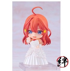 Good Smile Company The Quintessential Quintuplets: Itsuki (Wedding Dress Ver.)