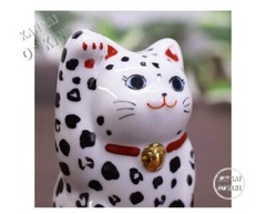 Kutani Japanese Maneki Neko Right Hand Lucky Cat Ceramic