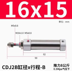 Pneumatic Pen Type Stainless Steel Mini Cylinder CDJ2B16*15/20/25/30/40/50~100mm