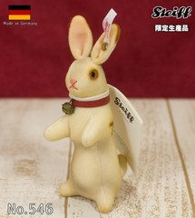 Steiff Velveteen Rabbit 2012EU Limited EAN657269