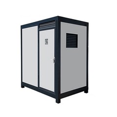 All-in-1 Portable Toilet & Outdoor Shower Room Q235 Steel Frame Remote Cabins