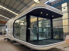 The Vessel on Wheels Catalog