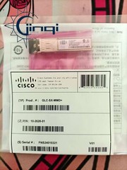 NEW Cisco GLC-SX-MMD Original Gigabit Multimode Fiber Module SFP Optical Module