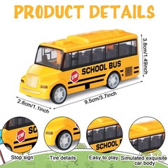 RoundFunny 12 Pcs Mini Yellow School Bus 1.1 x 1.38 x 3.86 inches,