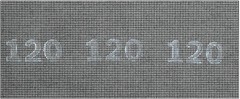Bosch Accessories Shoe Gas | 115x280mm | k120 – 2609256357