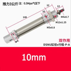 Stainless Steel Mini Air Pneumatic Cylinder Bore 10mm-40mm Stroke 25-300mm