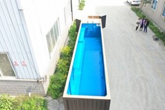Swimming Pool 20ft. Length – Safe Room Designs Container Pools Catalog
