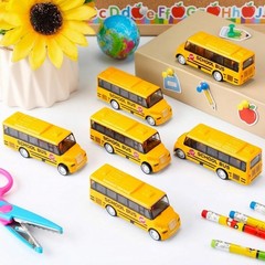 RoundFunny 12 Pcs Mini Yellow School Bus 1.1 x 1.38 x 3.86 inches,