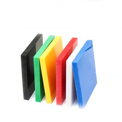 2mm – 30mm Thick Colourful HDPE Sheets High Density Polyethylene Plastic Plates