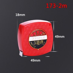 5M 3 M 2M Retractable Measure Tape Classic Metric Measuring Marks Pocket Size