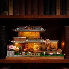 Japanese Cherry Blossom Miniature House Building Kit – Perfect Gift for Adults