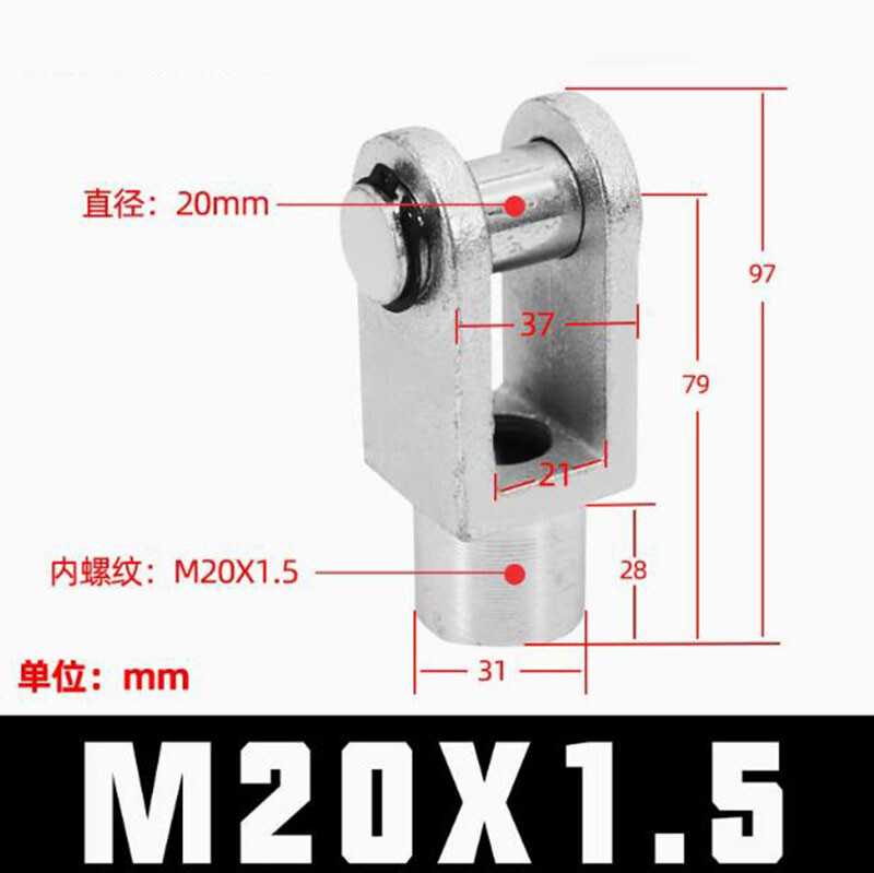 SC Air Cylinder Rod Clevis End Female Thread Y Connectors Accessory 16-200 Bore