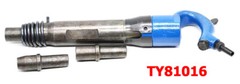 Set of Pneumatic Hot Riveting Tools for Two Materials Joined At Specific Points