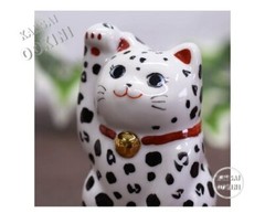Kutani Japanese Maneki Neko Right Hand Lucky Cat Ceramic