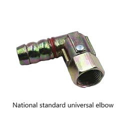 1pc Brass Hose Fitting 11mm 19mm Gas Cooker Universal Joint Hose Connection