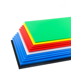 2mm – 30mm Thick Colourful HDPE Sheets High Density Polyethylene Plastic Plates