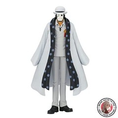 NEW Banpresto 19720 One Piece DXF The Grandline Men Wanokuni Vol.25 Cp0 Agent