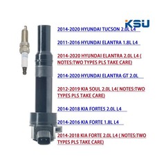 Ignition Coil Pack with Iridium spark plug for Kia Soul Forte Forte… Fast Ship