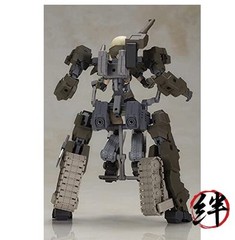 Frame Arms Girl Figurine Plastic Model Kit Gourai-Kai & Exosuit Unit 22 cm