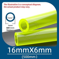 PU Polyurethane Hollow Round Rod Bar Stick Length 500mm Elastic Shock Absorber