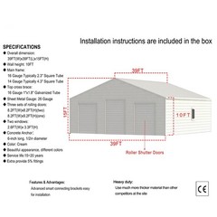 39’x39’x15′ Metal Barn Outdoor Garage Storage Shed Heavy Duty Galvanized Steel