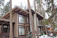 MODERN LOG HOUSE KIT #LH-293 ECO FRIENDLY WOOD PREFAB DIY BUILDING CABIN HOME