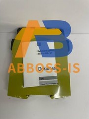 1x new PILZ 751105 relay for quick delivery to DHL-
