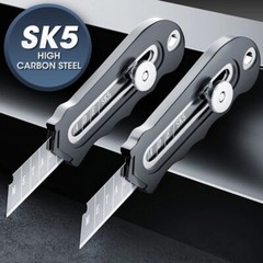 Retractable Utility Knife Multi-Function Opener Stainless Steel Blades – AUS