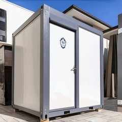 Bastone Private Toilet Portable Toilet with Fan-shaped Door Shower