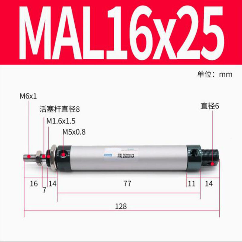 MAL16/20/25/32/40 Bore Aluminum Alloy Pneumatic Mini Air Cylinder Double Acting