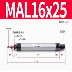 MAL16/20/25/32/40 Bore Aluminum Alloy Pneumatic Mini Air Cylinder Double Acting