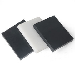 2mm – 30mm Thick HDPE Sheets Polyethylene Plastic Block Plates Panel Black/White