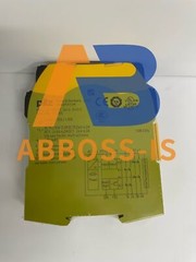 1x new PILZ 751105 relay for quick delivery to DHL-