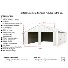 25x33FT Steel Garage Shed, 14-Gauge Galvanized, Double Doors, Heavy-Duty Storage