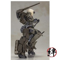 Frame Arms Girl Figurine Plastic Model Kit Gourai-Kai & Exosuit Unit 22 cm