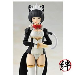 Guilty Princess Figurine PLAMAX GP-03 Guilty Princess Maidroid Chloe 16 cm