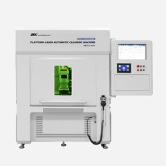 Fully Enclosed 300W Laser Cleaning Machine Platform Automatic Cleaner Machine