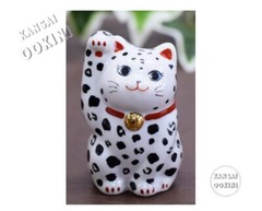 Kutani Japanese Maneki Neko Right Hand Lucky Cat Ceramic