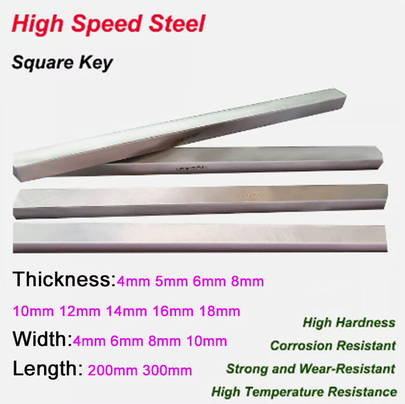 HSS Steel Square Key Keyway Bar 4mm 5mm 6mm 8mm 10mm 12mm 14mm 18mm Metric