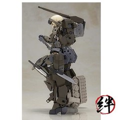 Frame Arms Girl Figurine Plastic Model Kit Gourai-Kai & Exosuit Unit 22 cm