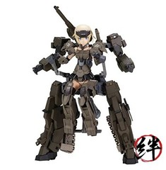 Frame Arms Girl Figurine Plastic Model Kit Gourai-Kai & Exosuit Unit 22 cm