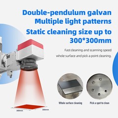Fully Enclosed 300W Laser Cleaning Machine Platform Automatic Cleaner Machine