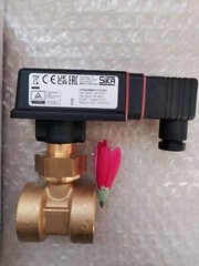 New FIT For SIKA Flow Switch VHS25M01171I51 Flow Sensor