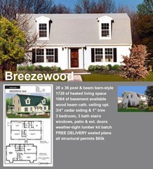 The Lakewind , wood shell Kit Lumber batch. FREE Del. Continental USA!!