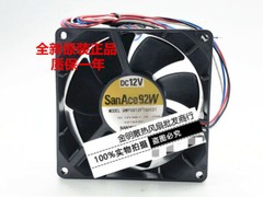 1 pcs Sanyo 9WP0912P1G0031 12V 1.1A IP68 moisture-proof inverter cooling fan 9CM