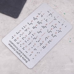Braille Alphabet And Numbers Learning Tool – Durable Metal Tactile Bump Reading