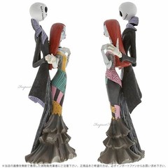 Jim Shore Jack & Sally Deluxe Nightmare Before Chrismas Dancde By Disney